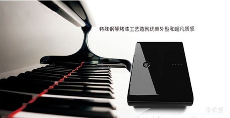 【【工廠直供】移動電源 大容量充電寶 全國批發(fā)代理】價(jià)格,廠家,圖片,移動電源,深圳市鹽田區(qū)利洪電子產(chǎn)品商行-