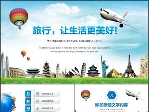 黃大仙“黑板救世圖三碼”現(xiàn)象與計(jì)算機(jī)技術(shù)服務(wù)行業(yè)的思考